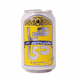 دلستر-قوطی-لیمویی